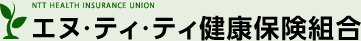 タイトル